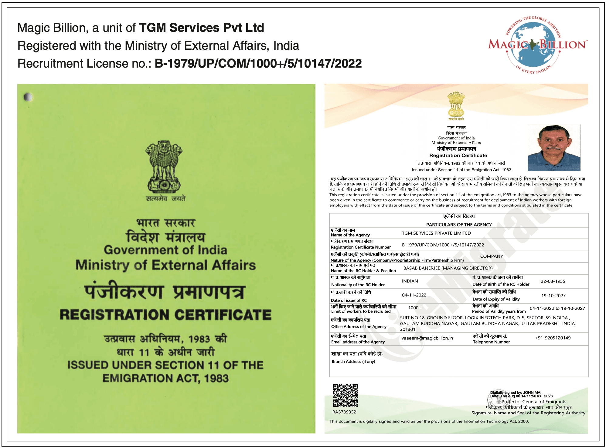 Government-Registered Global Recruitment Company