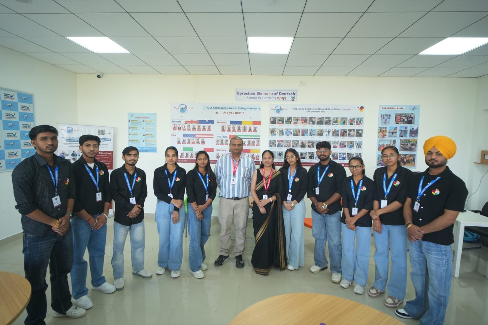 Kurukshetra training center photo 4