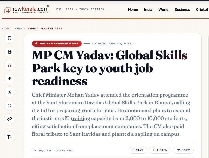 MP CM Yadav: Global Skills Park key to youth job readiness