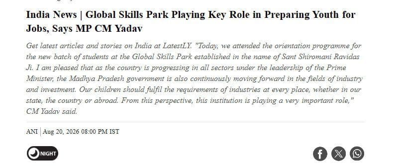 India News | Global Skills Park Playing Key Role in Preparing Youth for Jobs, Says MP CM Yadav